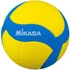 Kép 2/2 - Röplabda Mikasa VS220W iskolai