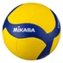 Kép 1/2 - Röplabda Mikasa V360W-SL méret: 5 200-220 g