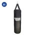 Kép 1/2 - Boxzsák Samansport Slim műbőr 100x30 cm fekete