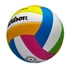 Kép 5/8 - Röplabda Wilson Pro Tour VB színes