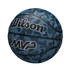 Kép 5/6 - Kosárlabda Wilson MVP Camo gumi 6-os méret kék