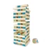 Kép 1/2 - Óriás Jenga BS Toys
