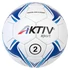 Kép 1/4 - Kézilabda Aktivsport Training méret: 2 fehér