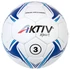 Kép 1/4 - Kézilabda Aktivsport Training méret: 3 fehér