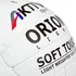 Kép 5/5 - Röplabda könnyített Aktivsport Orion Light méret: 5 fehér