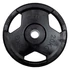 Kép 1/3 - Aktivsport Gumírozott súlyzótárcsa 20 kg 51 mm