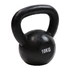 Kép 1/2 - Szépséghibás kettlebell vas Aktivsport 10 kg