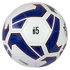 Kép 2/4 - Futball labda VECTOR X SPHERE méret: 5