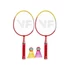 Kép 1/3 - Tollaslabdaütő szett Victor Mini Badminton