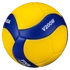 Kép 2/2 - Röplabda Mikasa V200W versenylabda