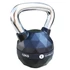 Kép 1/2 - Kettlebell Sveltus diamond 12 kg