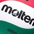 Kép 3/3 - Nehezített röplabda Molten V5M9000-M