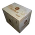 Kép 1/8 - Plyo box fa Sveltus 70x60x50 cm