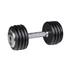 Kép 1/2 - Kézisúlyzó inSPORTline 12,5 kg