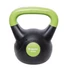 Kép 15/16 - Harangsúly szett inSPORTline Vin-Bell Dark 1-20 kg
