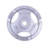 Kép 8/8 - Olimpiai súlyzó szett inSPORTline Hamerton 1,25-20kg 50mm