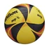 Kép 3/8 - Strandröplabda Wilson OTPX AVP Official sárga-fekete