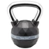 Kép 1/2 - Kettlebell Trendy Premium fekete-króm 12 kg