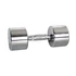 Kép 1/2 - Egykezes krómozott kézisúlyzó inSPORTline Crossteel 10 kg