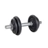 Kép 1/2 - Egykezes súlyzókészlet inSPORTline 5-10 kg