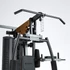Kép 6/7 - Erőkeret inSPORTline Profigym C60