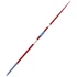 Kép 2/3 - Gerely Polanik Sky Challanger verseny 800 g