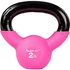 Kép 1/3 - Kettlebell neoprén MOVIT 2 kg rózsaszín