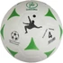 Kép 2/3 - Football, No. 4, kogelán (350 g, 20 cm)