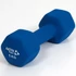 Kép 1/3 - Szépséghibás súlyzó neoprén Aktivsport 3 kg piros
