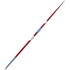 Kép 2/3 - Gerely Polanik Sky Challanger verseny 700 g