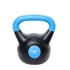 Kép 12/16 - Harangsúly szett inSPORTline Vin-Bell Dark 1-20 kg
