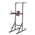 Kép 1/9 - Húzódzkodó állvány inSPORTline Power Tower PT80