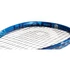 Kép 6/13 - Squash ütő Head Graphene Touch Radical 145 2018