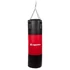 Kép 1/5 - Feltölthető boxzsák inSPORTline 40-80kg [fekete-piros]