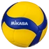Kép 1/2 - Röplabda Mikasa V200W versenylabda