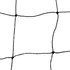 Kép 3/3 - Tollas háló