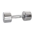 Kép 1/2 - Egykezes krómozott kézisúlyzó inSPORTline Crossteel 6 kg